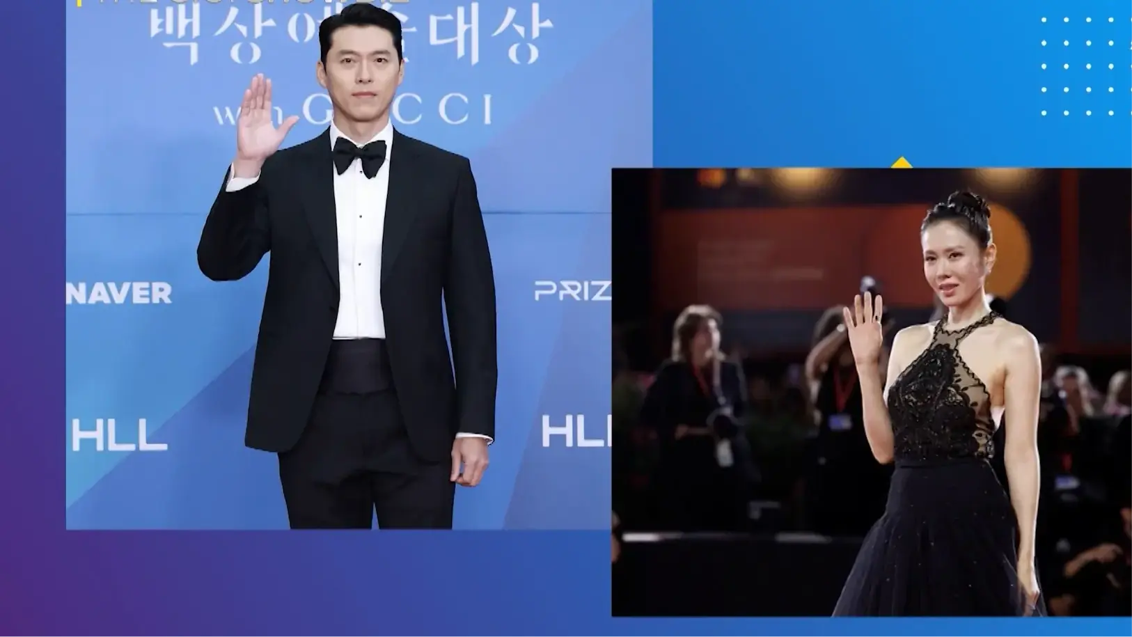 Hyun Bin – Son Ye Jin có cùng đoạt giải Rồng Xanh 2025?